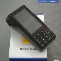فروش قسطی کارتخوان در رشت تا۱۲ ماه بدون پیش‌پرداخت