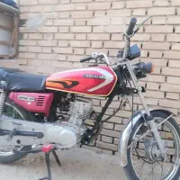 هوندا125نامین