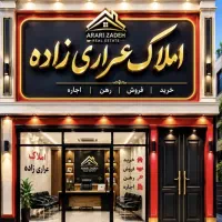 آپارتمان-فاز6