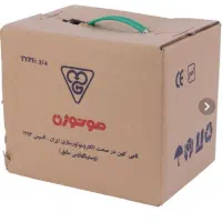 بدون سوخته ۳/۴ موتوژن تبریز مسی موتور دینام کولر
