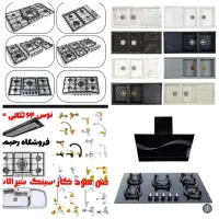 اجاق گاز توکار شیشه ده میل سرشعله قارچی رومیزی sv