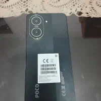 poco c71