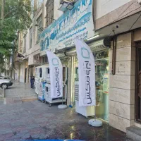 شهر پخش دست اول پرتابل آبی و پلیمری های نسل جدید
