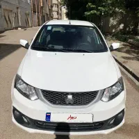 ساینا۱۴۰۱s