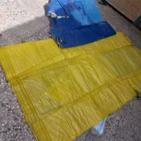 پول لازم هستم