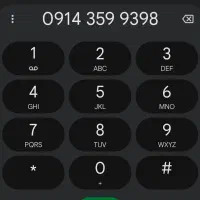 سیم کارت رند همراه اول دائمی