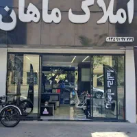فروش آپارتمان ۹۱ متر سندار خوش قیمت
