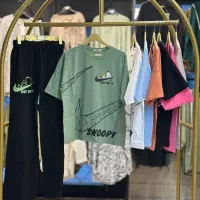 لباس زنانه و بچگانه