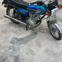 نیکتاز۲۰۰درحد پلاک ملی