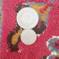 سکه شیرو خورشید
