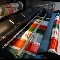 پرچم ایران و سربند