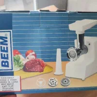 چرخ گوشت beem اورجینال آلمان کاملا نو داخل جعبه