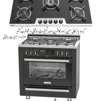 ست کامل شیرالات باهودمخفی اجاق گازشیشه سینک