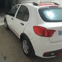 کوییک 1401