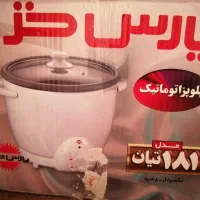 پلوپز اتوماتیک