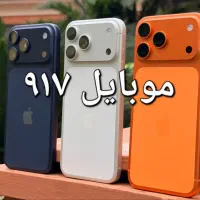 باتری 6000 میلی‌آمپر / نمایشگر Super LED