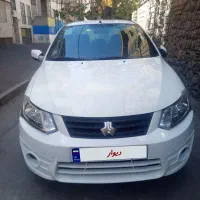 ساینا1399