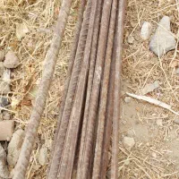 میلگرد