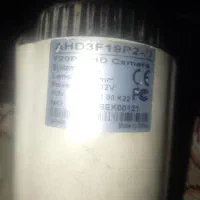 چشم