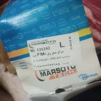 چراغ خطر ولو