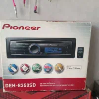 ضبط پایونر 8350با کارتون