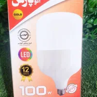 لامپ  ۱۰وات عمده و تکی همراه با گارانتی