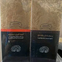 قهوه گانودرما سوپریم و هات چاکلت