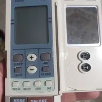 کنترل گری به شرط اصلی