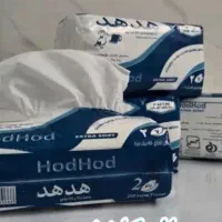 دستمال کاغذی ۵۰۰ برگ قیمت قدیم