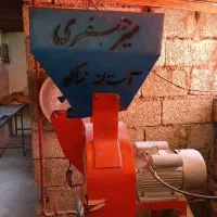 اسیاب برنج سالم