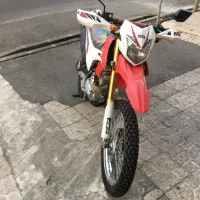 پرواز crf به شرط کارشناسی زیر قیمت