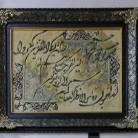 تابلو فرش بافت تبریز