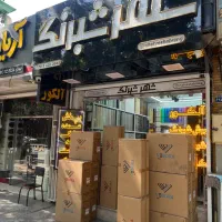 پخش رول شیشه دودی (شهردودی)