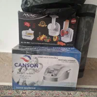 پلو پز و رنده برقی