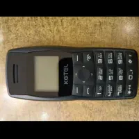 کاجیتل KG1100