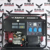 موتور برق بنزینی برند ایگل 5.5KW