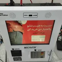 خودپرداز کشلس  pos