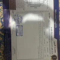 اپتیما۲۰۱۴|خودرو سواری و وانت|مشهد, آزادشهر|دیوار