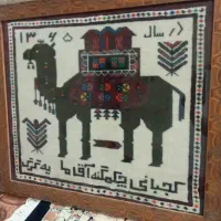 تابلو فرش دستبافت