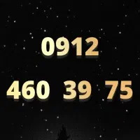 0912-460-39-75