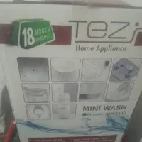 لباس شویی مینی واش تز