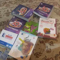 کتاب های تیزهوشان نهم