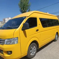 سرویس دهی به شرکت و کارخانه با ون وانا