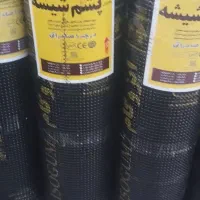 نصب ‌ایزوگام ‌وقیرگونی