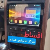 مانیتور سیستم تیبا خودروماشین پخش ازدم قسط
