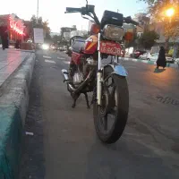کویر  150