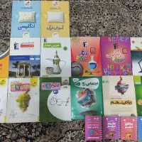 کتاب کمک درسی پایه نهم گاج خیلی سبز قلمچی مهر و ما