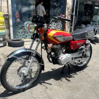 رهرو 1403