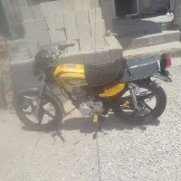 موتور احسان