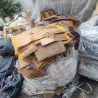 ضایعات کارتن کاغذ کتاب مس اهن آلمینیوم نایلون برنج